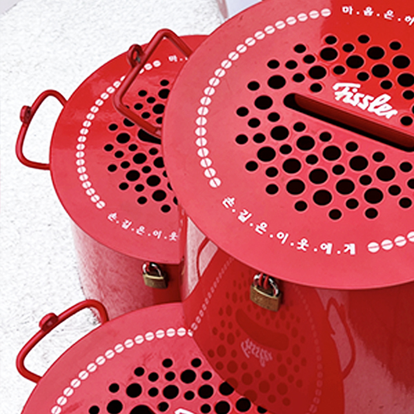 Fissler X Salvation Army