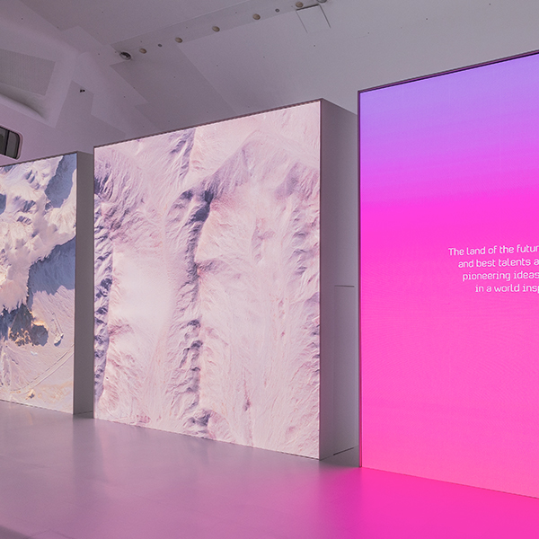 Discover NEOM: A New Future by Design