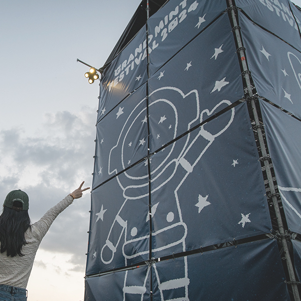 Grand Mint Festival 2024